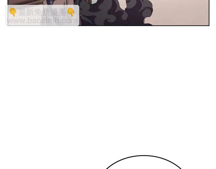 重生之我在魔教耍長槍 - 第93話 血殭屍(2/3) - 6