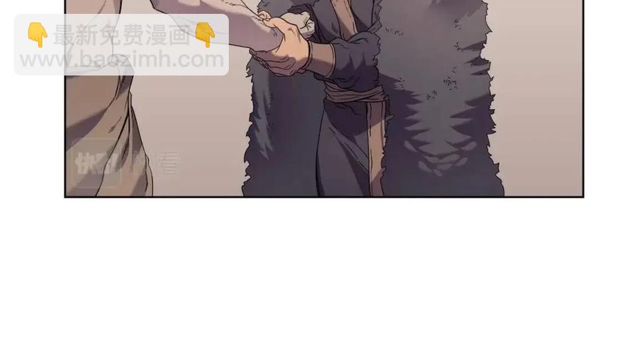 重生之我在魔教耍長槍 - 第93話 血殭屍(2/3) - 3