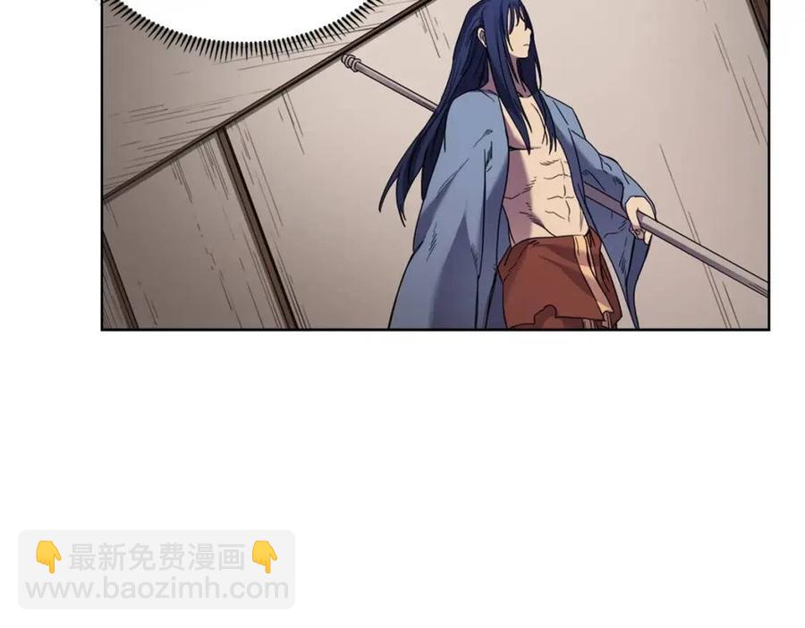 重生之我在魔教耍長槍 - 第95話 控制聖火(3/4) - 5