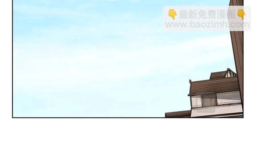 重生之我在魔教耍長槍 - 第95話 控制聖火(3/4) - 6