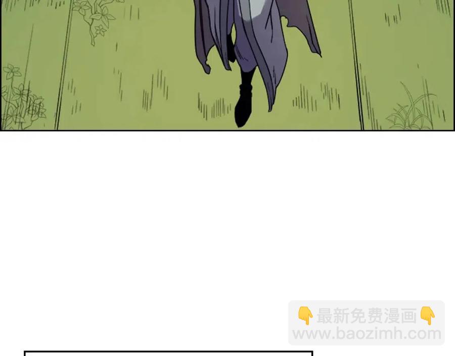 重生之我在魔教耍長槍 - 第95話 控制聖火(3/4) - 1