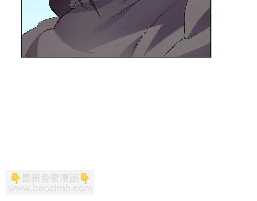 重生之我在魔教耍長槍 - 第95話 控制聖火(3/4) - 2