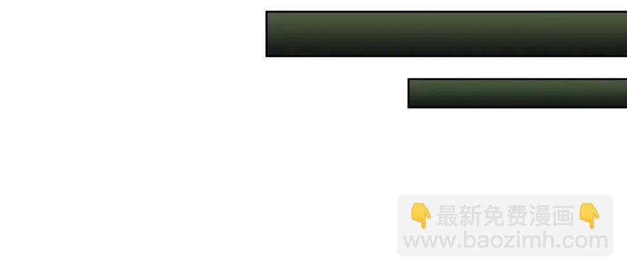 重生之我在魔教耍長槍 - 第95話 控制聖火(3/4) - 4