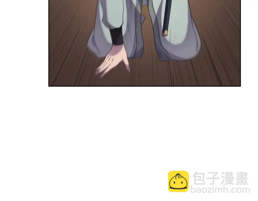 重生之我在魔教耍長槍 - 第95話 控制聖火(3/4) - 4