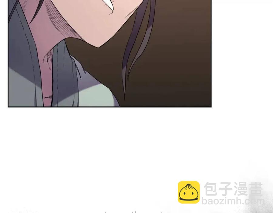 重生之我在魔教耍長槍 - 第95話 控制聖火(4/4) - 2