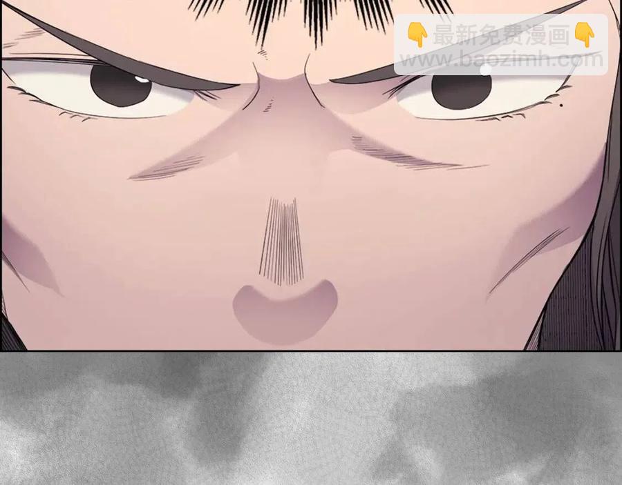 重生之我在魔教耍長槍 - 第95話 控制聖火(4/4) - 2