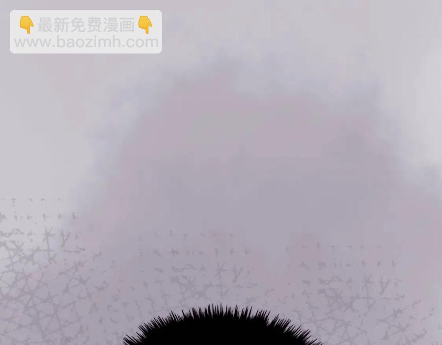 重生之我在魔教耍長槍 - 第95話 控制聖火(2/4) - 3