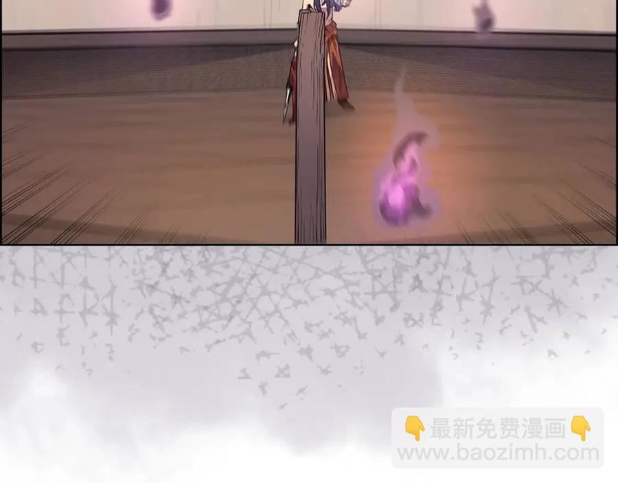 重生之我在魔教耍長槍 - 第95話 控制聖火(2/4) - 5