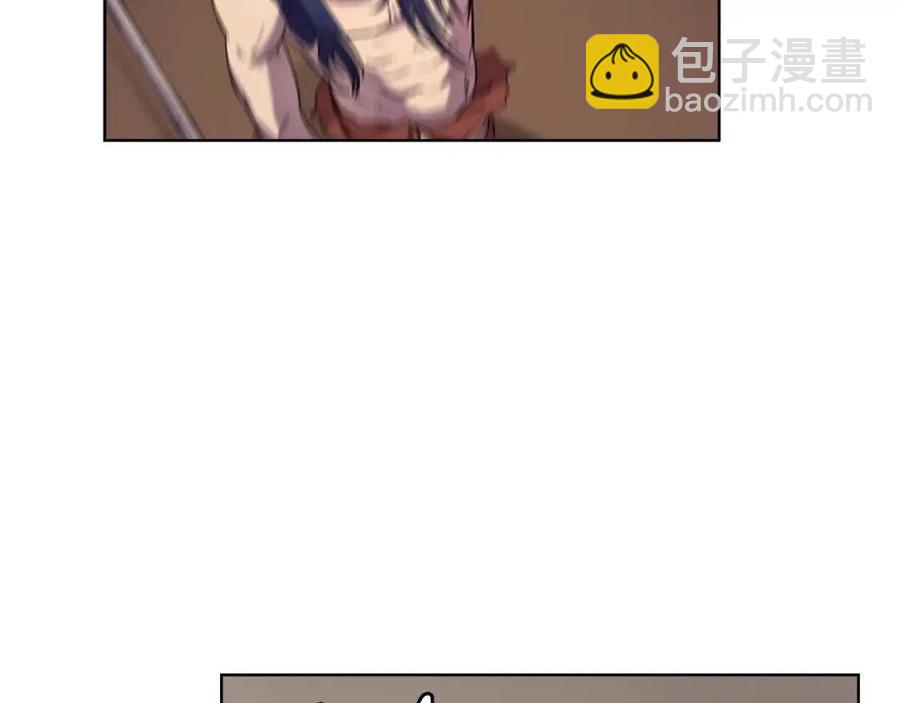 重生之我在魔教耍長槍 - 第95話 控制聖火(2/4) - 2