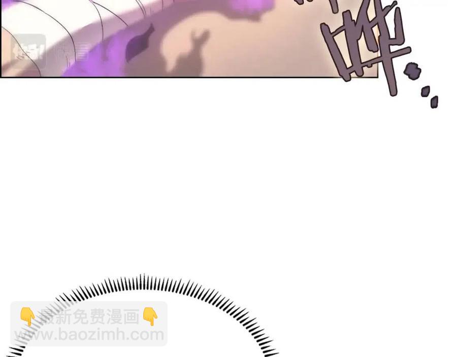 重生之我在魔教耍長槍 - 第95話 控制聖火(2/4) - 5