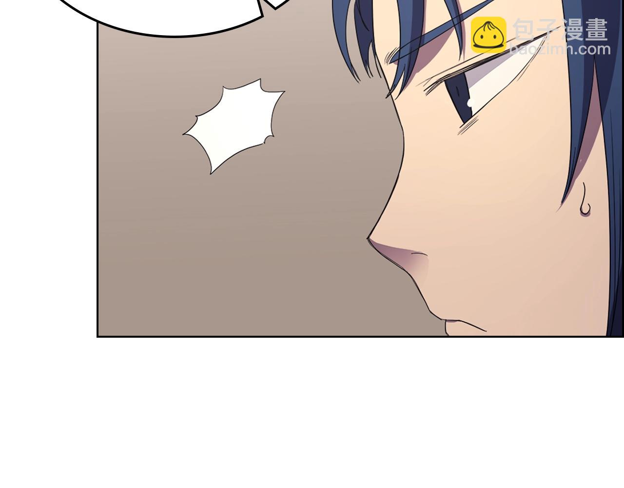 重生之我在魔教耍長槍 - 第97話 臣服(3/3) - 4