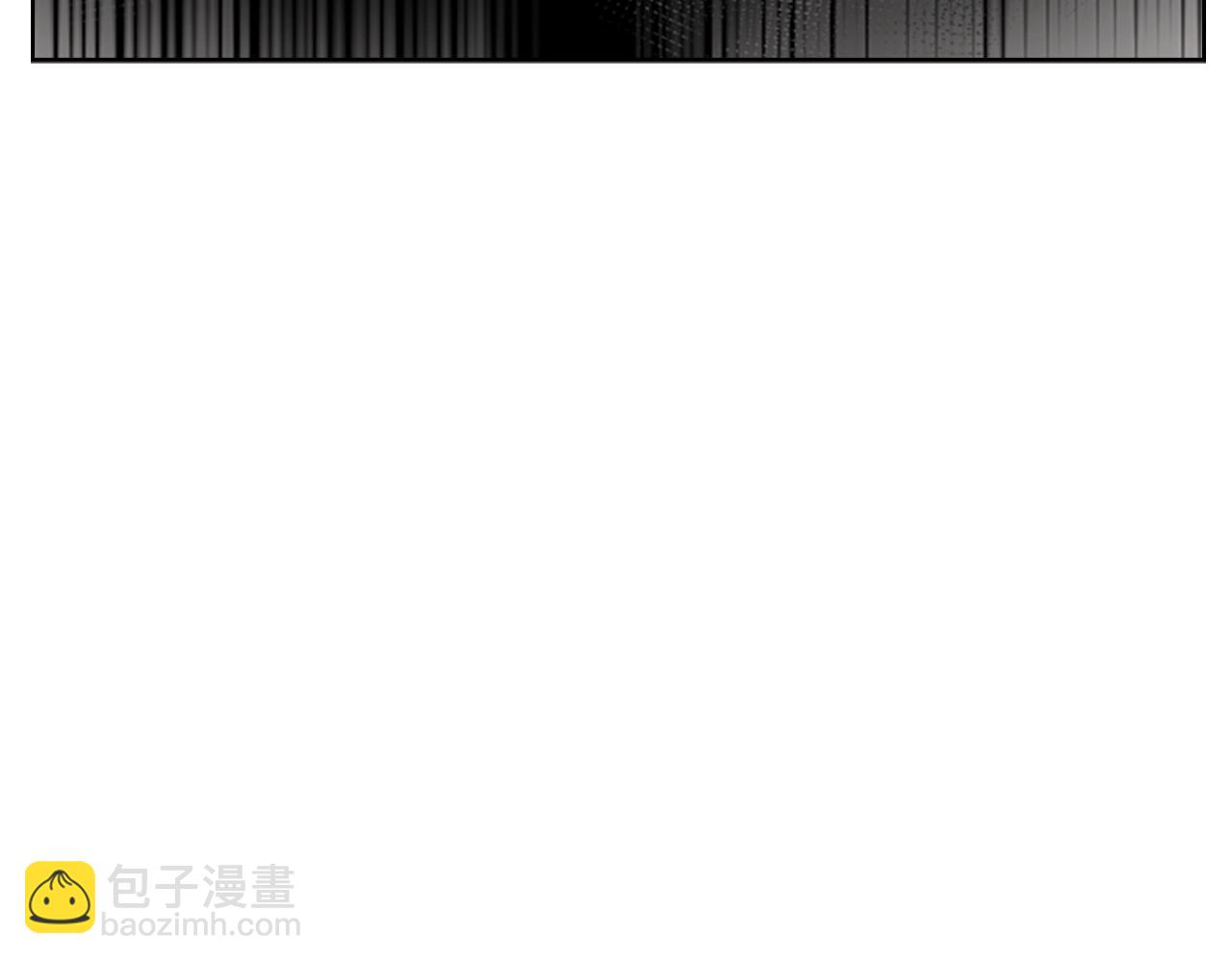 重生之我在魔教耍長槍 - 第97話 臣服(3/3) - 4