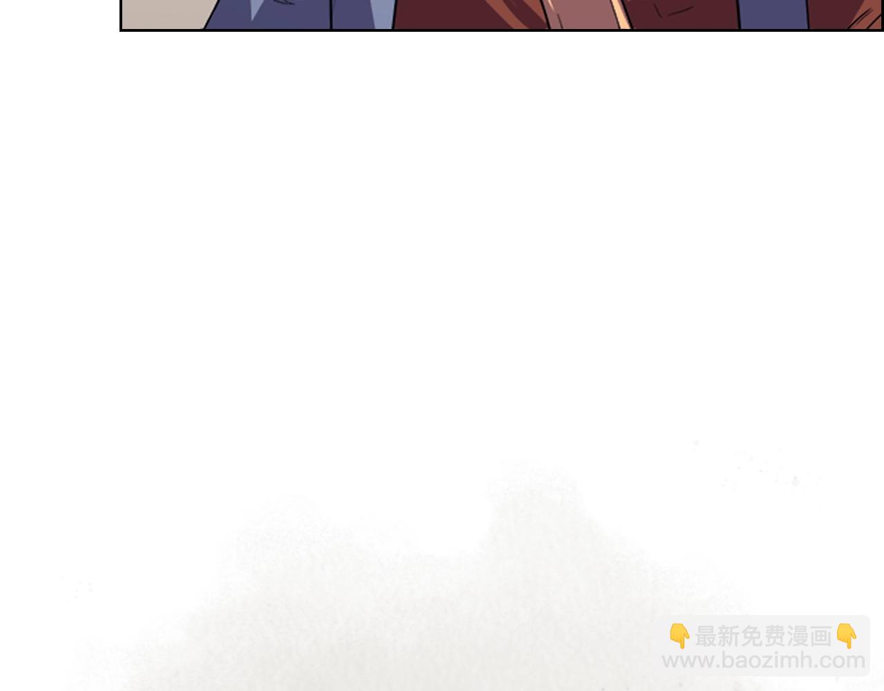 重生之我在魔教耍長槍 - 第97話 臣服(3/3) - 4