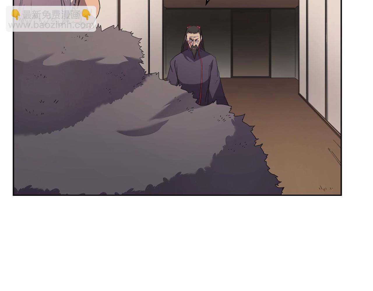 重生之我在魔教耍長槍 - 第99話 圖窮匕見(3/3) - 5