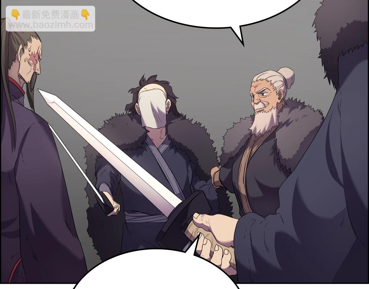 重生之我在魔教耍長槍 - 第99話 圖窮匕見(3/3) - 7