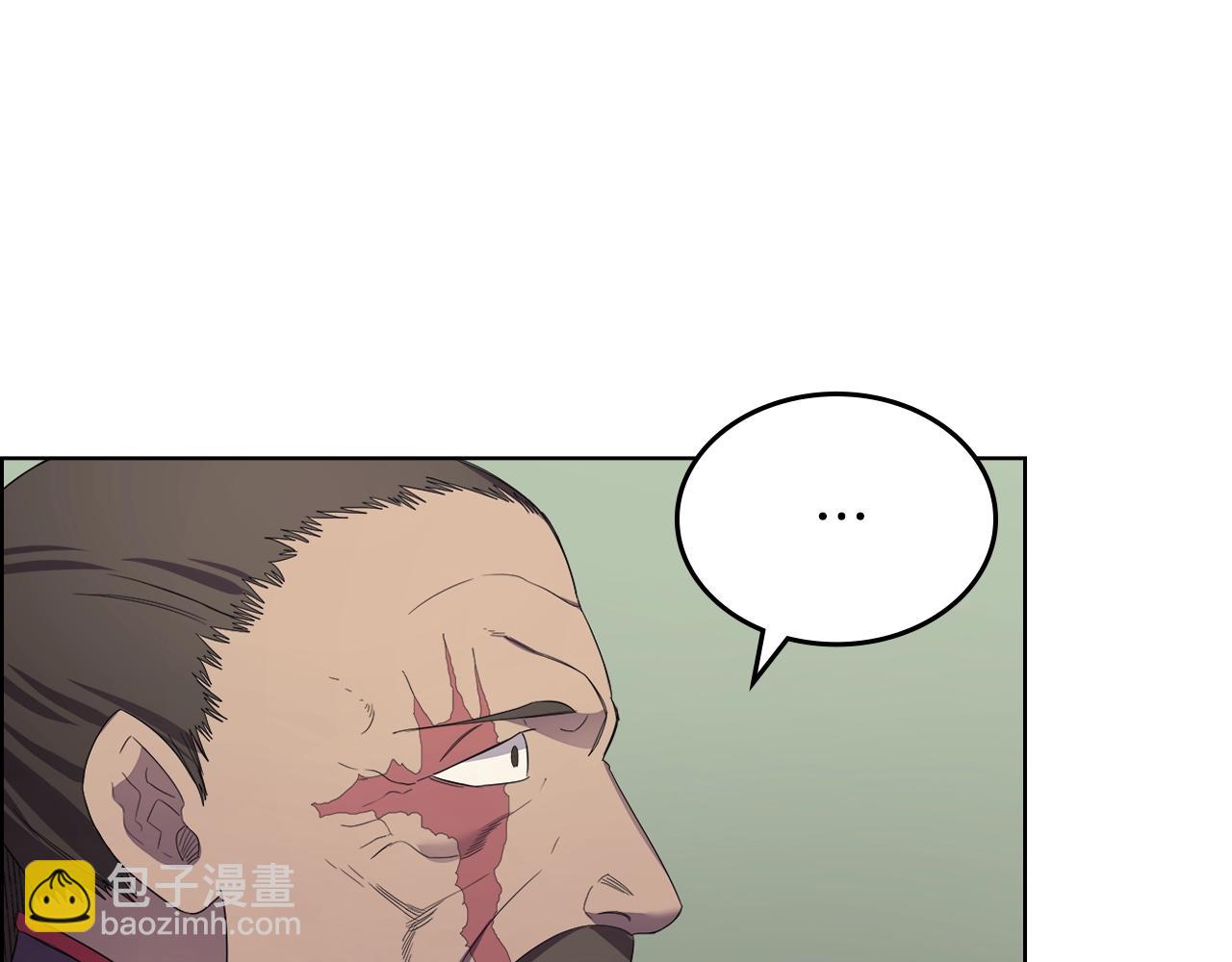 重生之我在魔教耍長槍 - 第99話 圖窮匕見(3/3) - 6