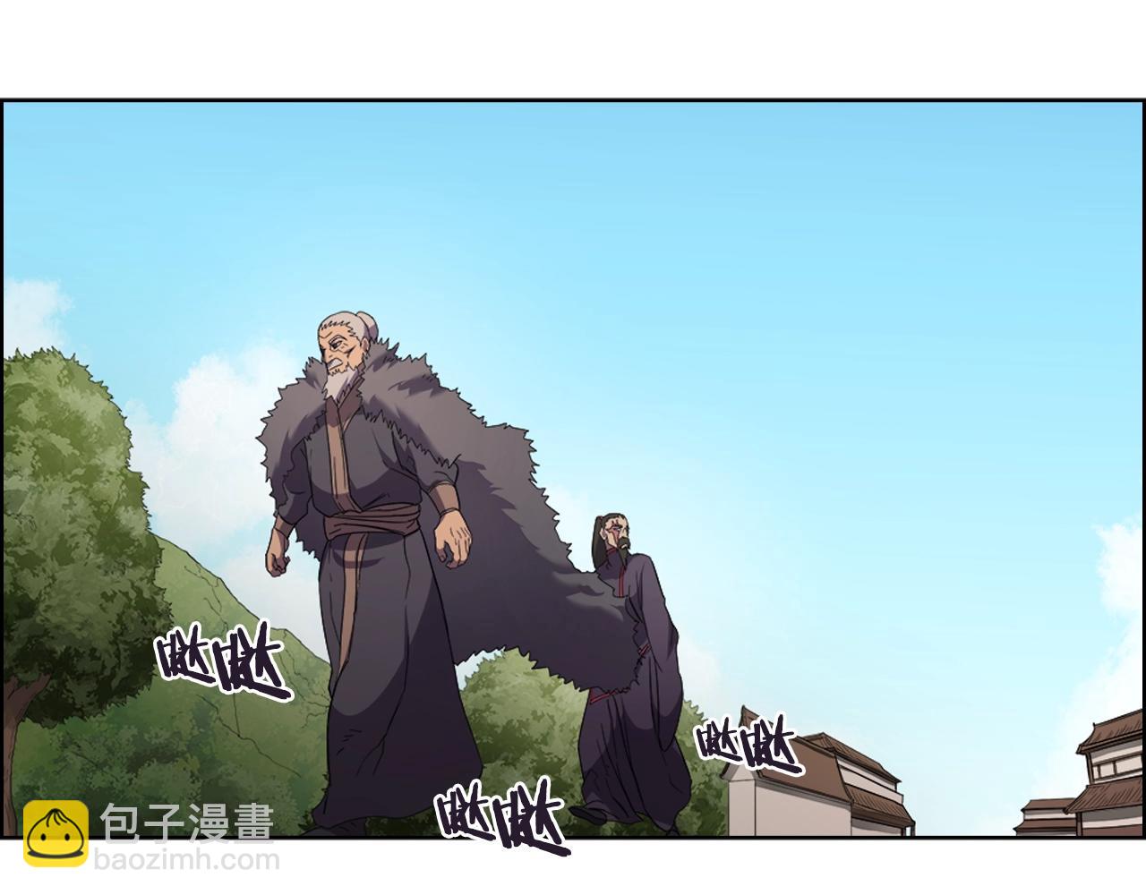 重生之我在魔教耍長槍 - 第99話 圖窮匕見(2/3) - 2