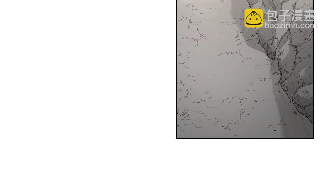 重生之我在魔教耍長槍 - 第99話 圖窮匕見(2/3) - 5