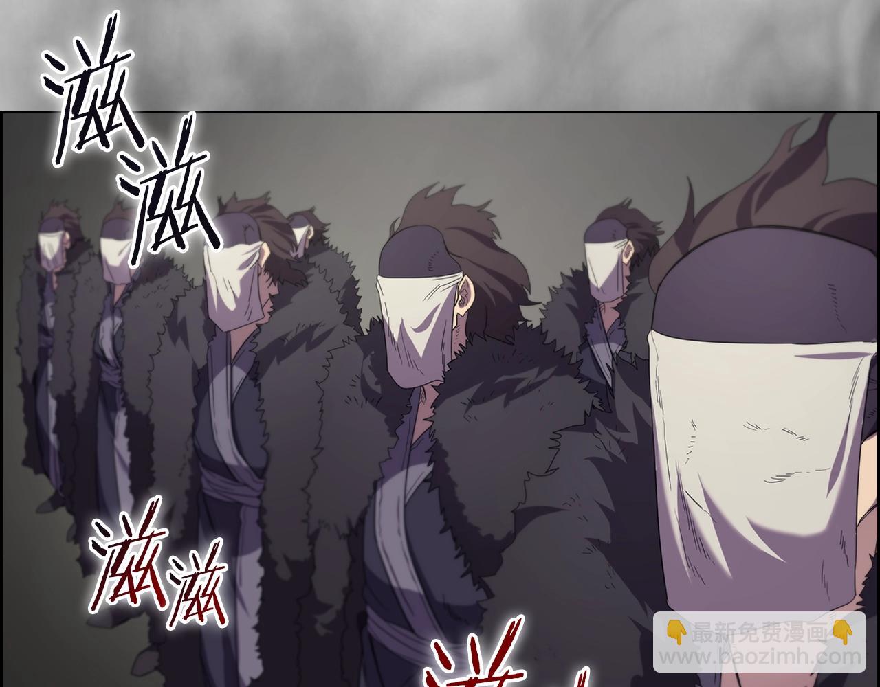 重生之我在魔教耍長槍 - 第99話 圖窮匕見(2/3) - 1