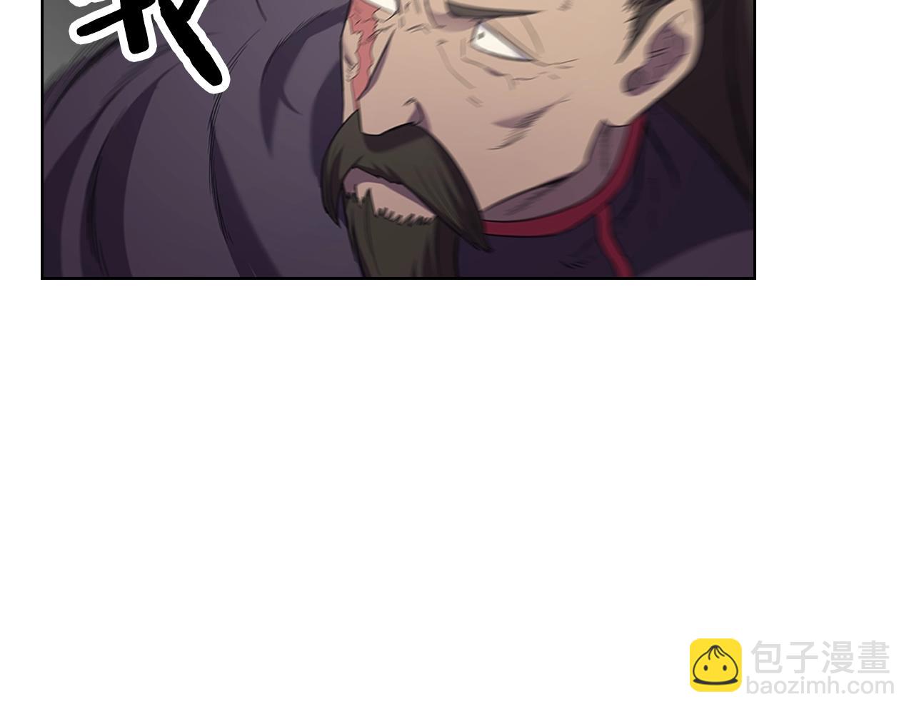 重生之我在魔教耍長槍 - 第99話 圖窮匕見(2/3) - 4