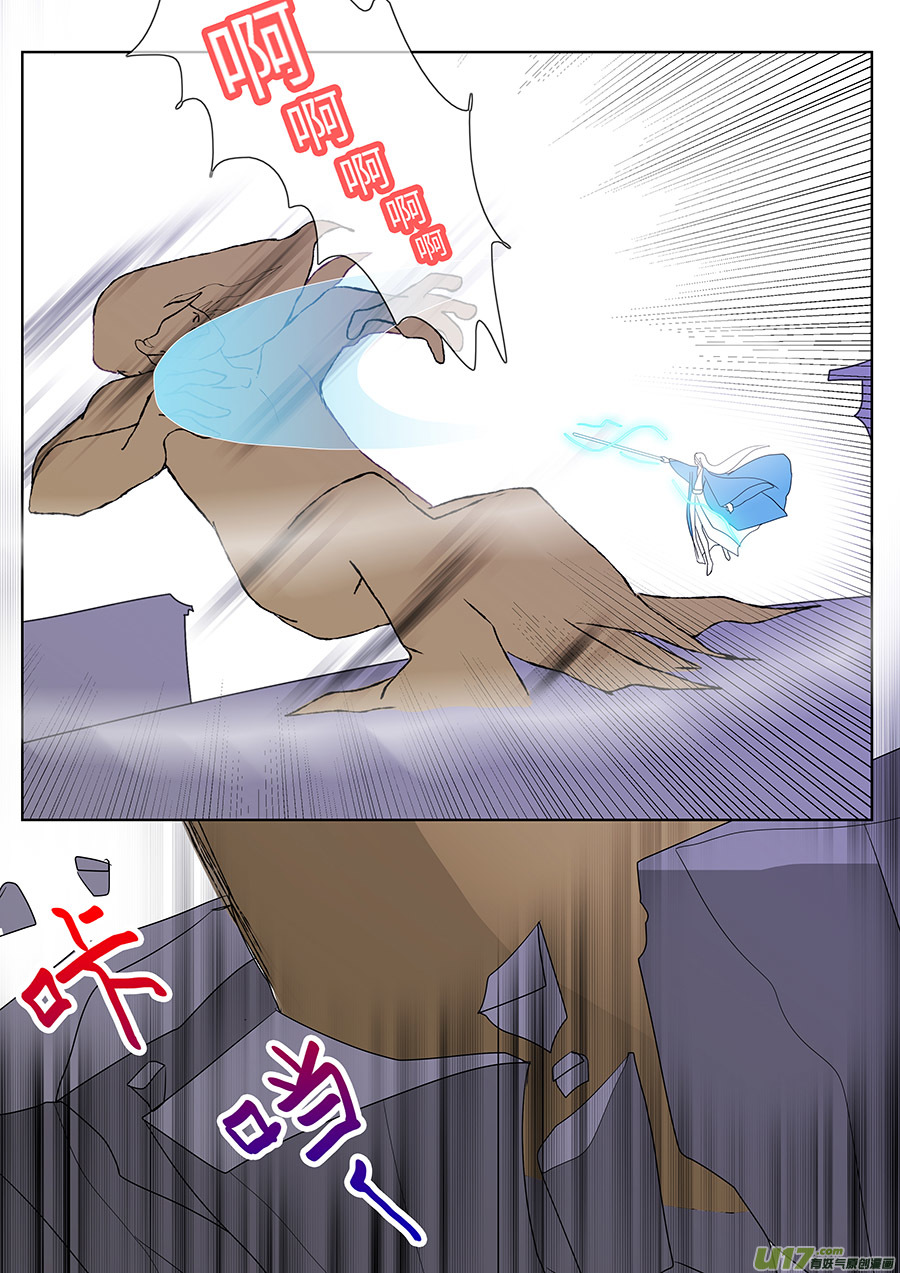 114 新章  反 击 下-第133话