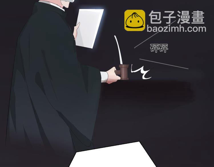 第1话 我有一个秘密(1/2)-第1话