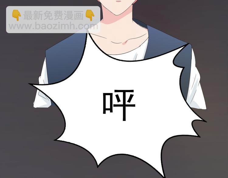 第1话 我有一个秘密(1/2)-第1话