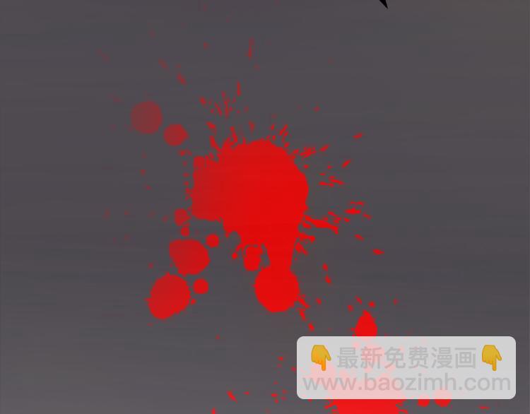 第1话 我有一个秘密(1/2)-第1话