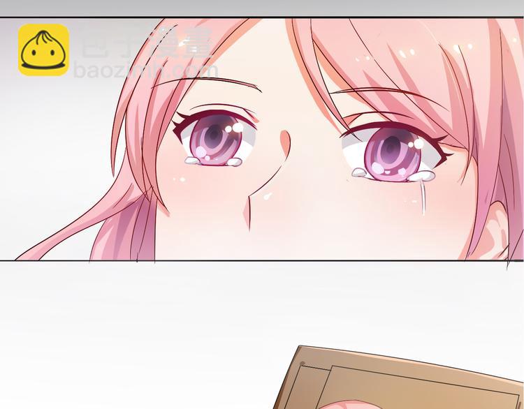 第1话 我有一个秘密(1/2)-第1话