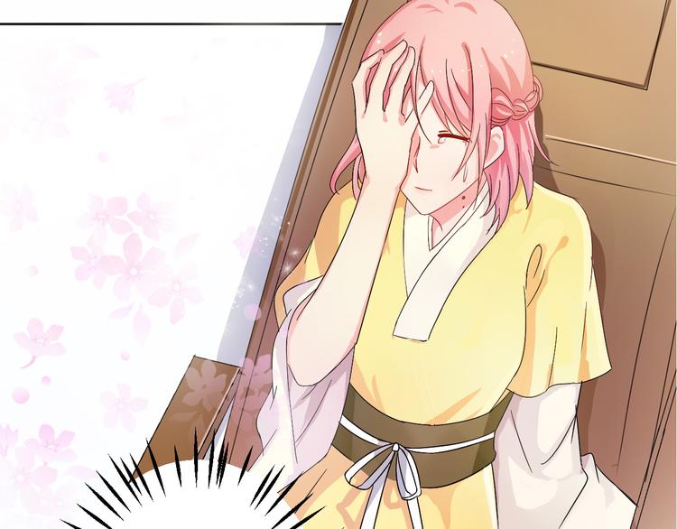 第1话 我有一个秘密(1/2)-第1话