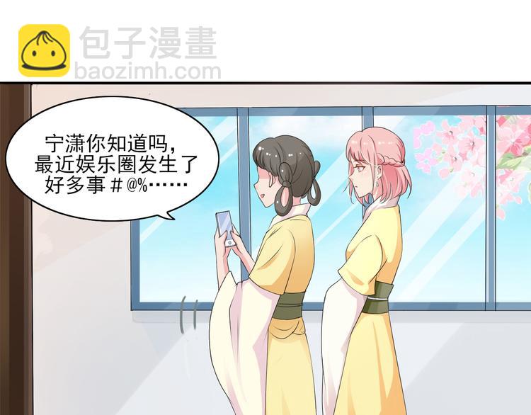 第1话 我有一个秘密(1/2)-第1话