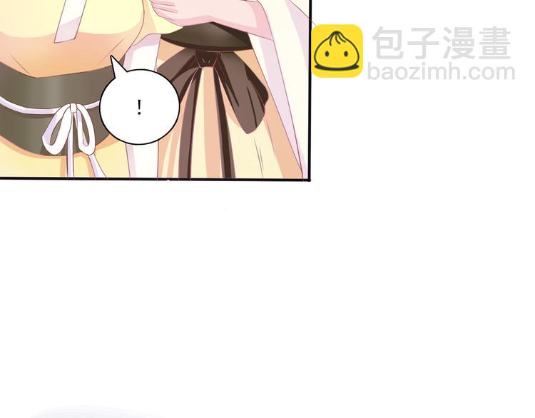 第1话 我有一个秘密(1/2)-第1话