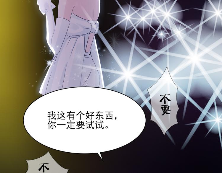 第1话 我有一个秘密(1/2)-第1话