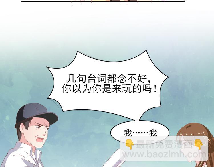 第1话 我有一个秘密(1/2)-第1话