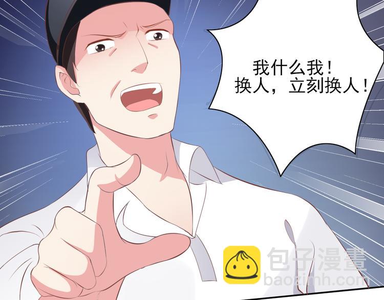 第1话 我有一个秘密(1/2)-第1话