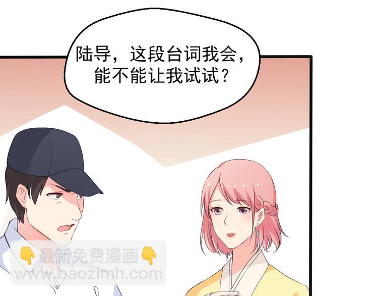 第1话 我有一个秘密(1/2)-第1话