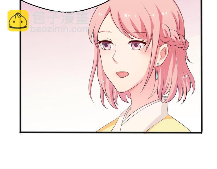 第1话 我有一个秘密(1/2)-第1话