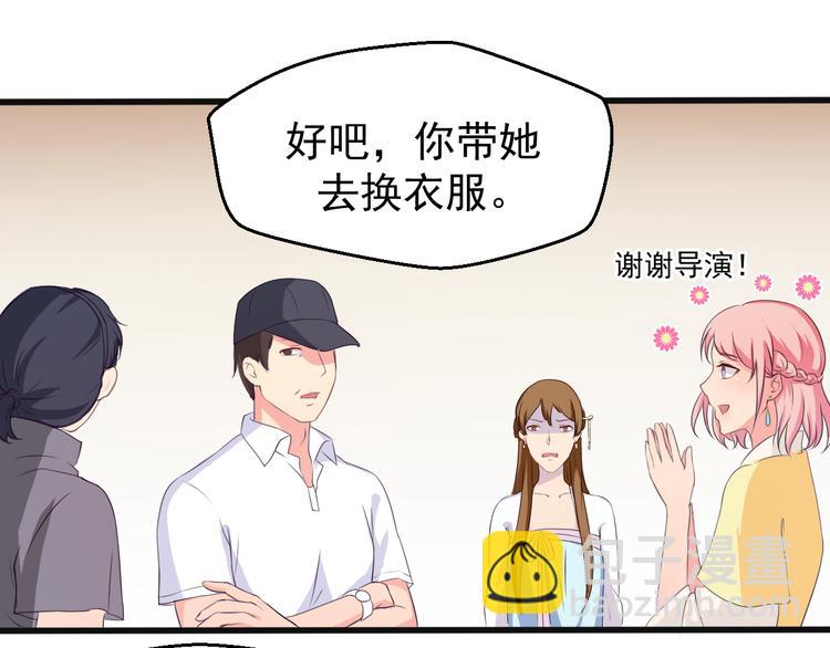 第1话 我有一个秘密(1/2)-第1话