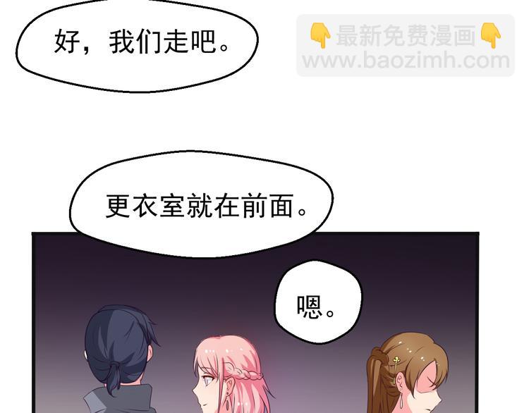 第1话 我有一个秘密(1/2)-第1话