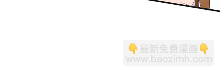 第1话 我有一个秘密(1/2)-第1话