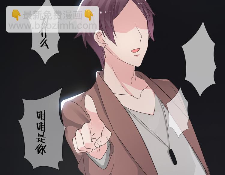 第1话 我有一个秘密(1/2)-第1话