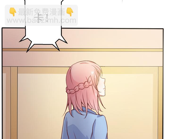 第11话 就决定是你了！(1/2)-第11话