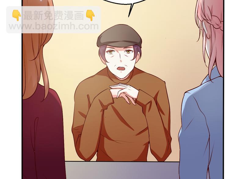 第11话 就决定是你了！(1/2)-第11话