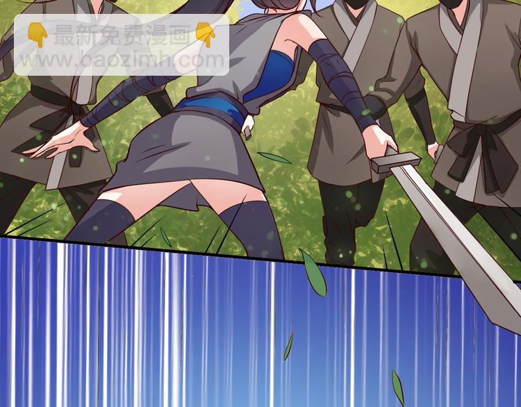 第11话 就决定是你了！(1/2)-第11话