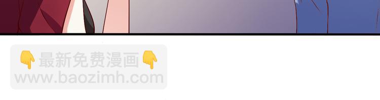 第11话 就决定是你了！(1/2)-第11话