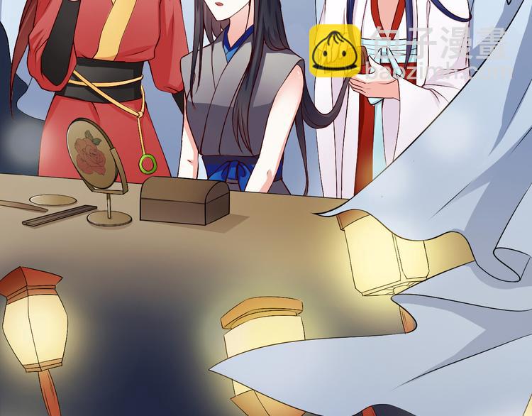 第11话 就决定是你了！(1/2)-第11话