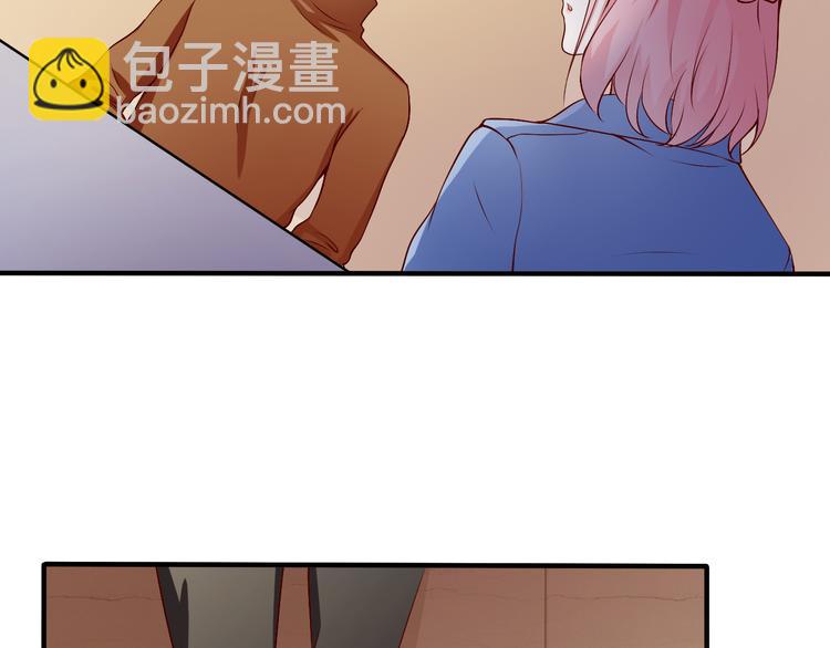 第11话 就决定是你了！(1/2)-第11话