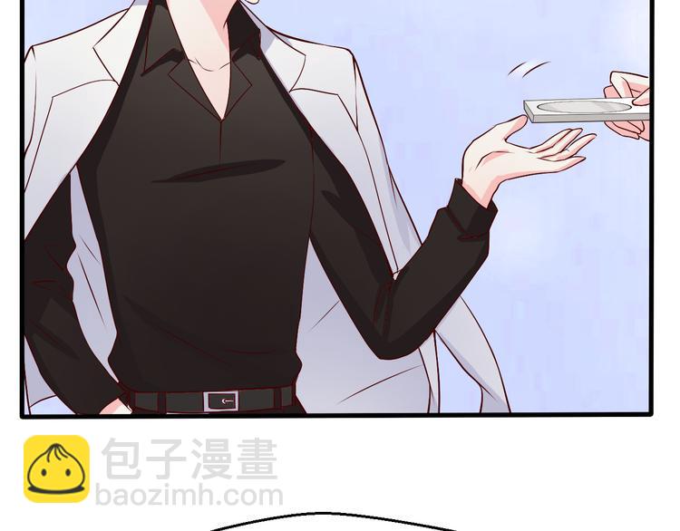 第11话 就决定是你了！(1/2)-第11话