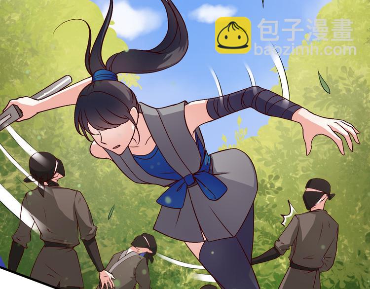 第11话 就决定是你了！(1/2)-第11话