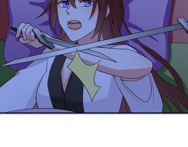 第13话 为什么我下不了手(1/2)-第13话